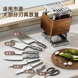 刀架置物架架厨房台面多功能木纹刀子收纳架025新2款【台面】菜筷