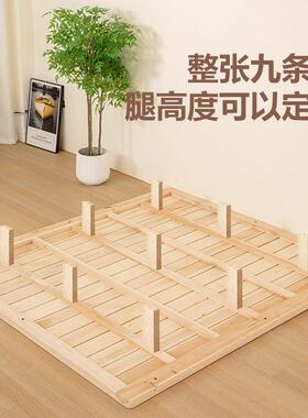 杉木简床头背悬浮HXT床双人实木无床主卧无靠床现极代简约排骨架