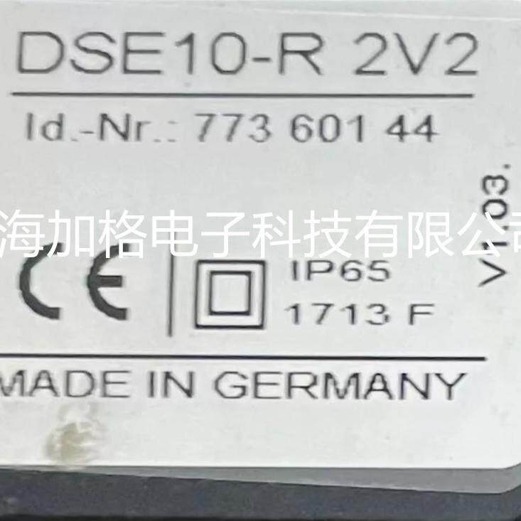 德国Demag起重机DSE10-R2V2金属包装机械生产线