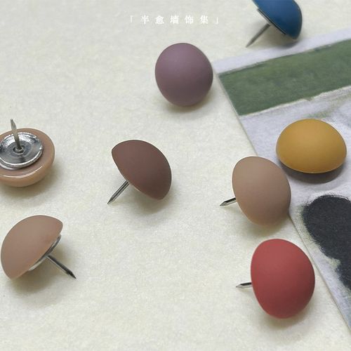 8个装简约彩色半圆图钉创意按钉留言板J毛毡软木板照片墙装饰工字