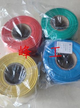 永佳YONGLI永力1KV热缩管Φ28/30/35/40/50/60/70/80/90/100mm