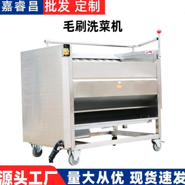 土豆去皮机脱皮机商用洗菜机木薯洋葱去皮机毛刷毛辊清洗机,厨房电器,其它厨房家电,淘宝优惠券,粉丝福利购,淘宝优惠卷