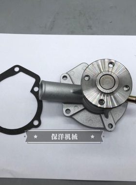 久保田V1200 V1100 D950 D850 D750发动机水泵总成15534-73030