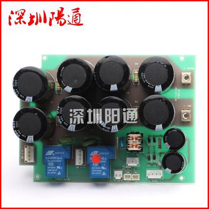 逆变双电源直流焊机ZX7-250D/300D/315D/400D/400E电源板焊机底板