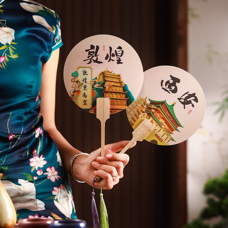 广告扇定制原木竹柄古风团扇中式E流苏扇扇子定制书法宣传扇定做