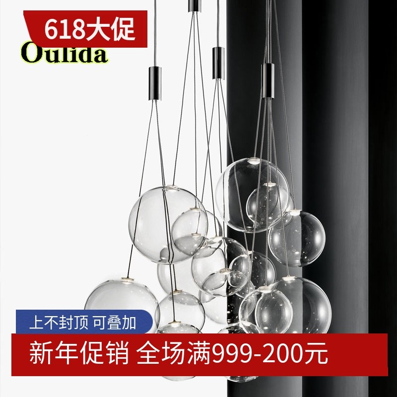 现代简约楼梯灯创意个性玻璃w泡泡球个性餐厅咖啡厅艺术装饰吊灯