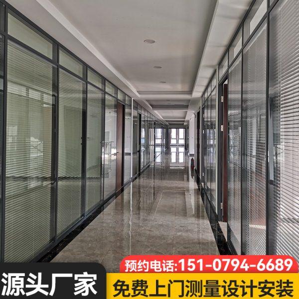 江西办公室屏风隔断墙现代简约铝合金高隔百叶窗双层钢化玻璃隔断