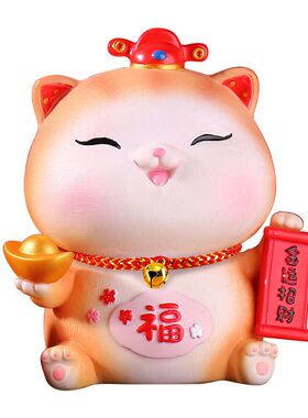 财台创意装饰聚前猫存钱罐搪胶防摔大容量储蓄罐新年收品礼银摆件