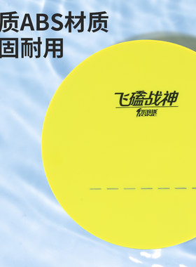 竞技拉饵盘强磁一线自动分钩立鱼浮水大容盒钓钩饵料量散炮开饵盘