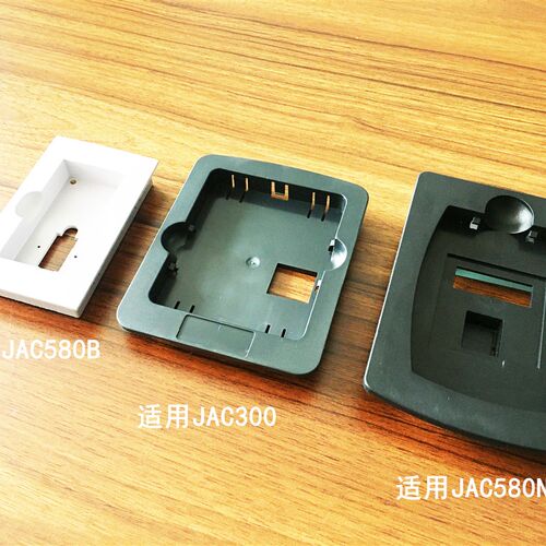 JAR盘L佳乐变频器配件面板JAO580BN/200/300键C控制延长JRACDRIVE