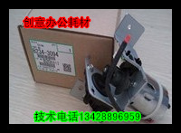 0光MP1350 1356 1357 11理0 9000  1107吸粉电机碳粉过滤电机3094