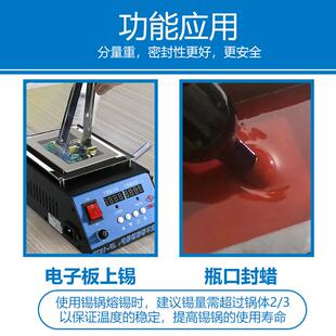 JFTOI锡炉S锋（金买就送配件O锡夹刮刀）30焊4不锈钢调温融锡炉锡