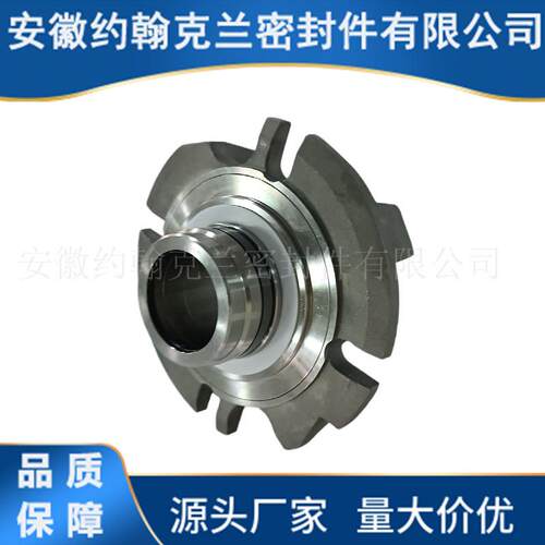 家I蚀SC2-PX机械密封防腐集装机558式械密封厂直供选型设计包邮