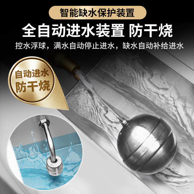 酒楼饭店商用电磁布肠拉粉机多孔包率炉大功80801水池组合蒸炉灶