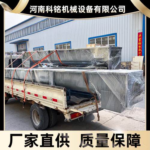 双轴U60螺旋输送机01送不锈钢U300U400三聚氰胺输给0料机2绞龙螺