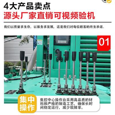 分体式潜孔机开打爆68钻破钻孔露天矿山山钻炮眼分体式潜孔钻孔机