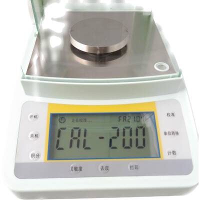 促A卓越性能220G0.销1MGF2FA2204B204B万分之一电子天平