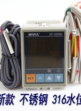 BF-8805A碧河BESFUL D110A D215B KT4 LC-220A LC-21B+ 233D 200A