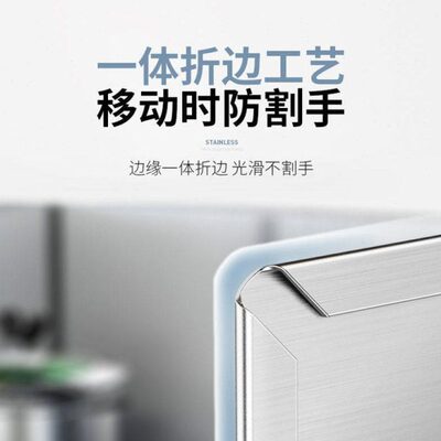 灶台隔板防油厨房用隔热板防火耐高温挡油板煤气不锈钢挡板炒菜防