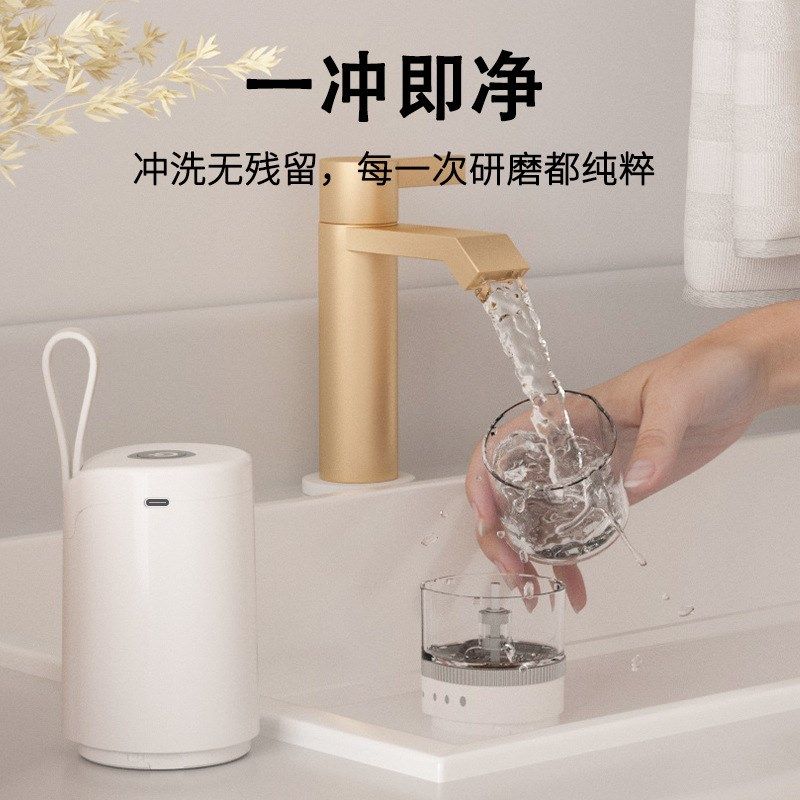 2022新款便携式咖啡研磨机无线电动磨豆机家用小型全自动研磨器