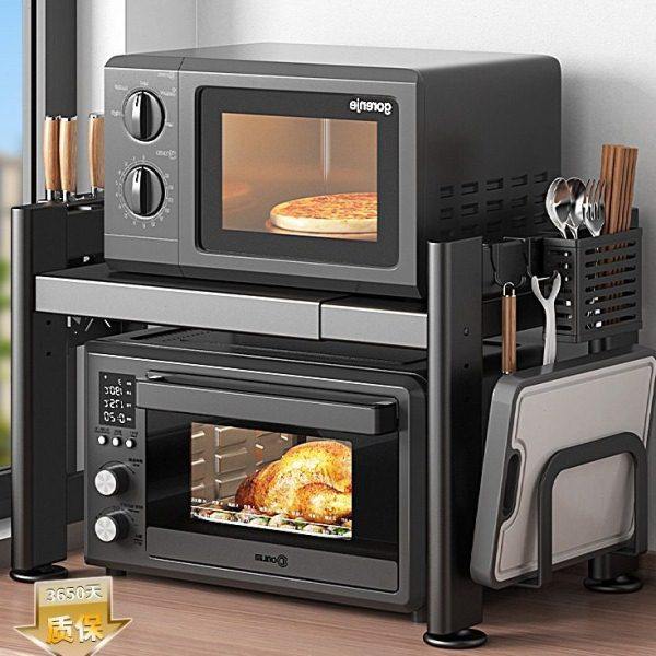 可伸缩厨房微波炉置物架家用台面烤箱支架多功能电饭锅煲收纳架子,厨房/烹饪用具,微波炉置物架,淘宝优惠券,粉丝福利购,淘宝优惠卷