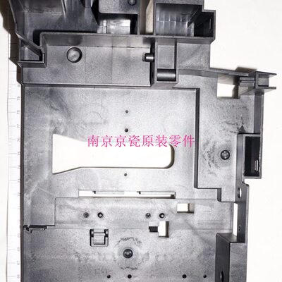 全新原装 京瓷 FS-C8020-C8525 TA2550ci 2551ci 定影前导板