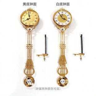 落地钟摆配件欧式客厅摆钟座钟机芯立式石英钟表零件女神摆件大钟