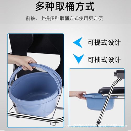 爆款不锈钢质老年坐便椅厂家加固高靠背孕妇洗澡椅可移动老人坐便
