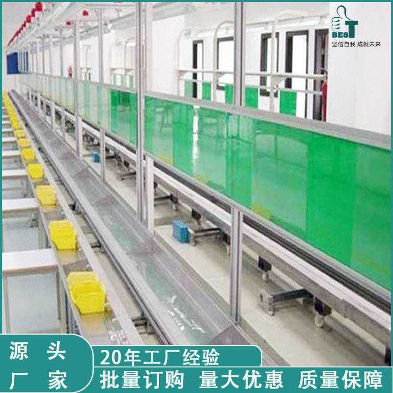 电子厂生产组装流水线自动化装配车间物流电商包装快递分拣流水线