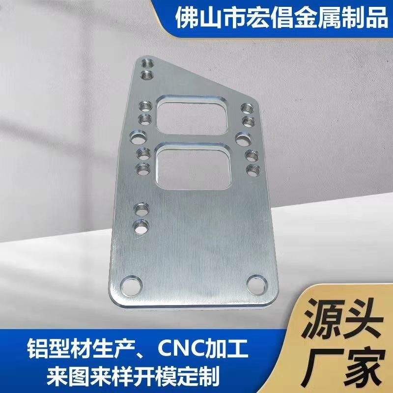 供应汽车改装交换电机安装座调节铝板cnc加工LS发动机支架转接板