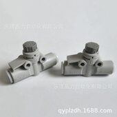 AS4002FG 08A AS2052FG 速度控制阀AS3002FG 04A 06A 10A 12A直通