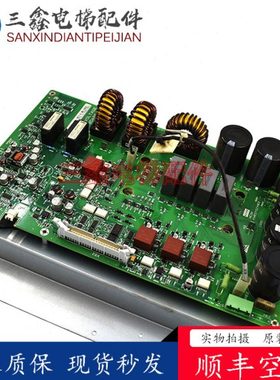 通力电梯KM937520G02G01G03 KDL16变频器A2驱动板km937521H040506
