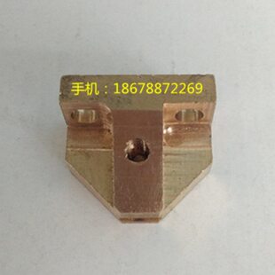 包邮丁基胶涂布机胶嘴 中空玻璃门窗配件 打胶机胶头热熔机铜头