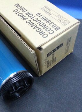 适合 理光MP C2500 C3000 C3500 C4000 C4500 C5000 鼓芯 硒鼓