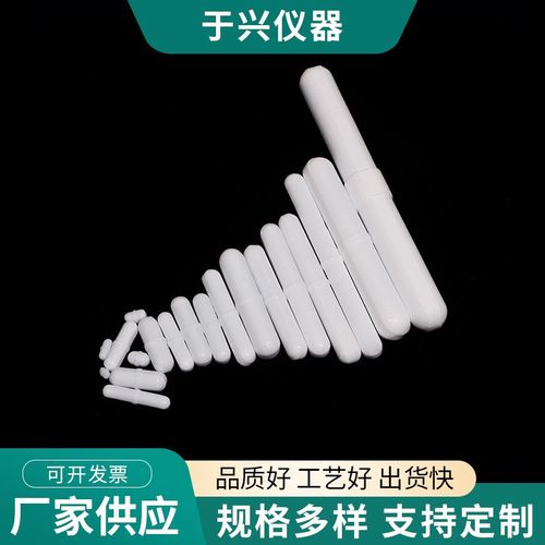 有节圆柱形带箍Z形长条搅拌子实验用高温强磁大号玻璃搅拌子厂家