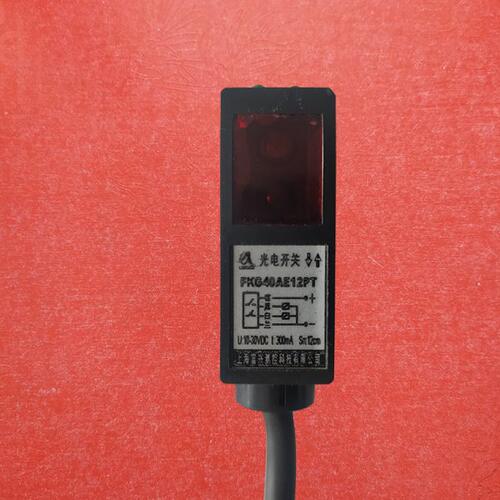 长方形漫反射10cm工业抗干扰光电感应开关pnp常开常闭FKG40AE12PT