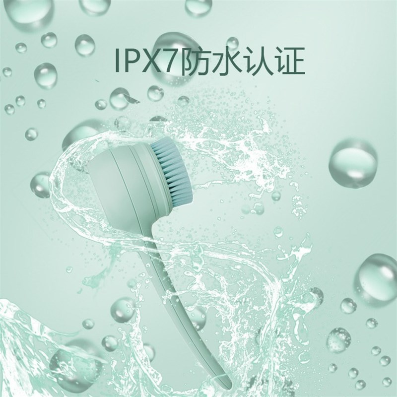 新款电动洗澡刷搓澡神器全自动搓背沐浴后背女士洗浴擦背长柄刷