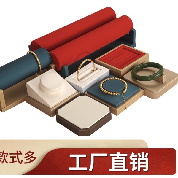 手串展示架文玩水晶项链手链直播原石托盘珠宝首饰摆件收纳展示盘