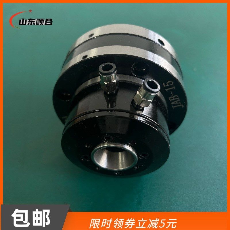 JAB-15小型气动回转卡盘支持定制气压旋转夹头气动高精回转卡盘