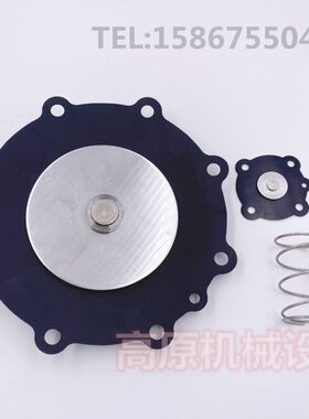 1寸膜片 JICI25 JICR25 JISI25 JISR25 电磁脉冲阀维修包