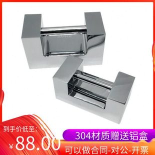 F1级20kg锁型砝码10Kg25公斤不锈钢法码F2级1千克5公斤方形现货