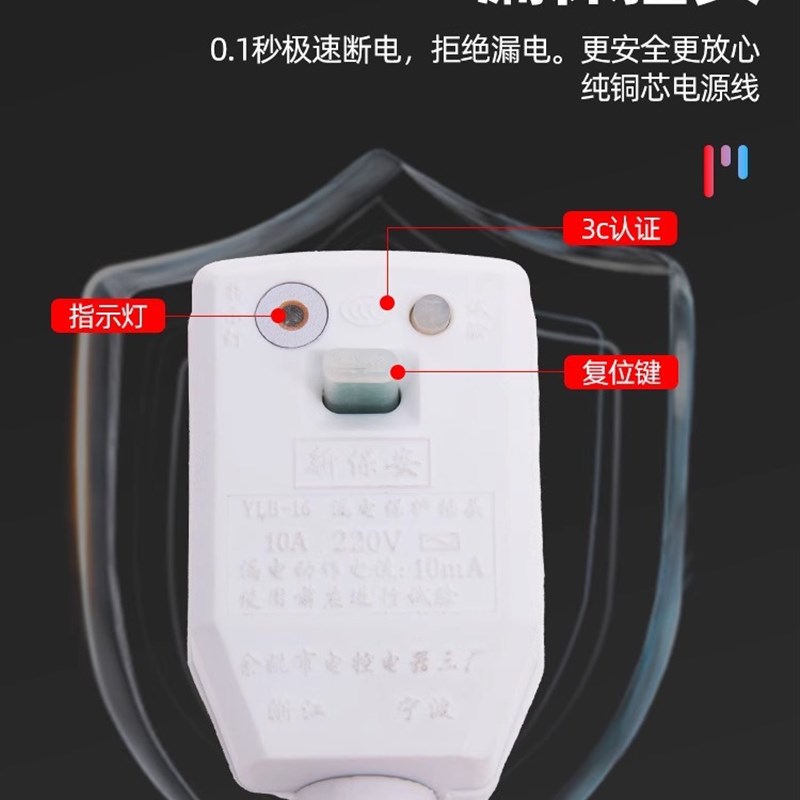 水管防冻电热带电伴热带220v自来水管道太阳能保温加热带解冻线