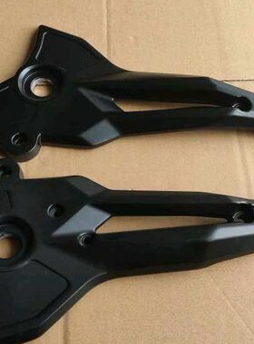 凌斌摩配 小黄龙 蓝宝龙BJ300GS BN302S 左右脚蹬支架 踏磴支架