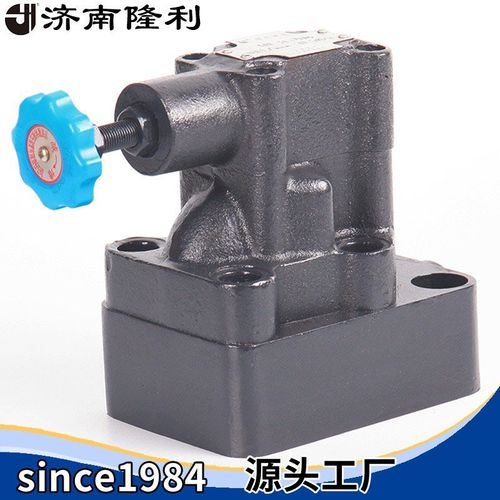 卸荷溢流阀HY-Ha/b/c/d20B溢流板式介质液压油 31.5MPa 厂家