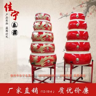 12/14/16/18/20/24寸龙鼓大鼓锣鼓红鼓扁鼓堂鼓战鼓牛皮大鼓厂家