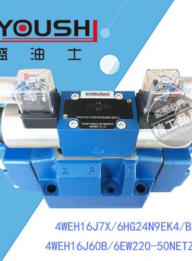 电液阀4WEH16J7X/6HG24N9EK4/B10,4WEH16J60B/6EW220-50NETZ5L