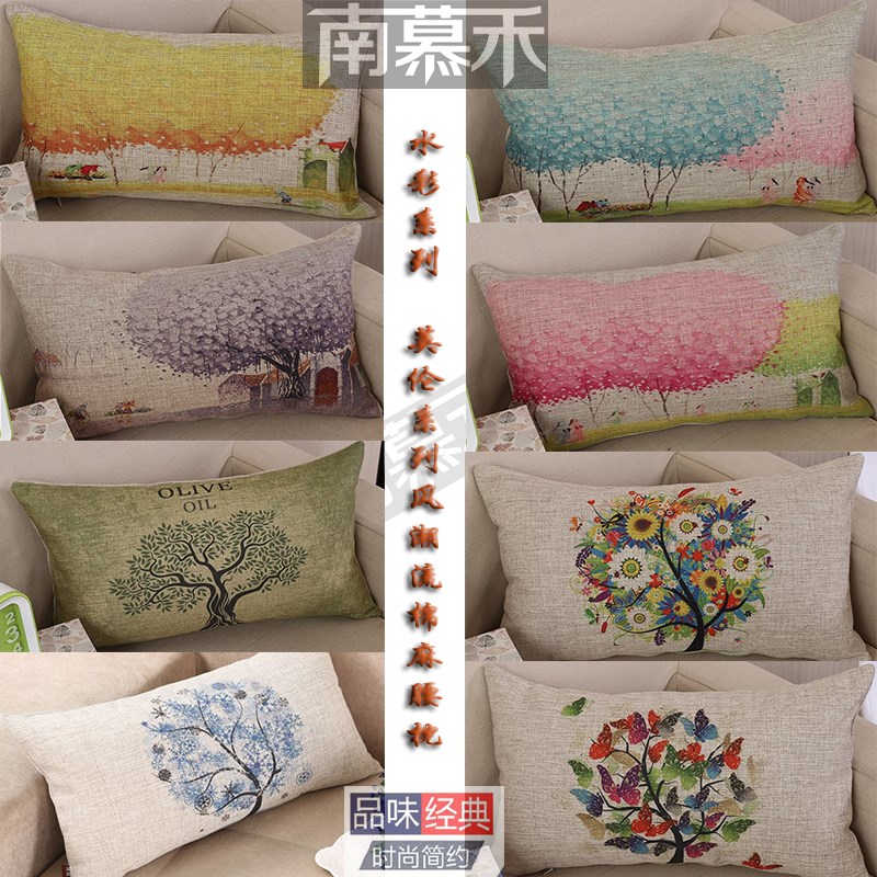 加厚棉麻抱枕亚麻乡村色彩长方形腰枕汽车沙发靠垫办公室腰靠背靠