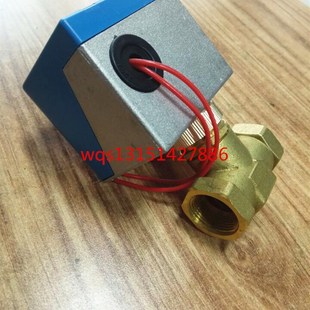 6分 电磁阀 DN20 电动二通阀 中央空调风机盘管控制用两线