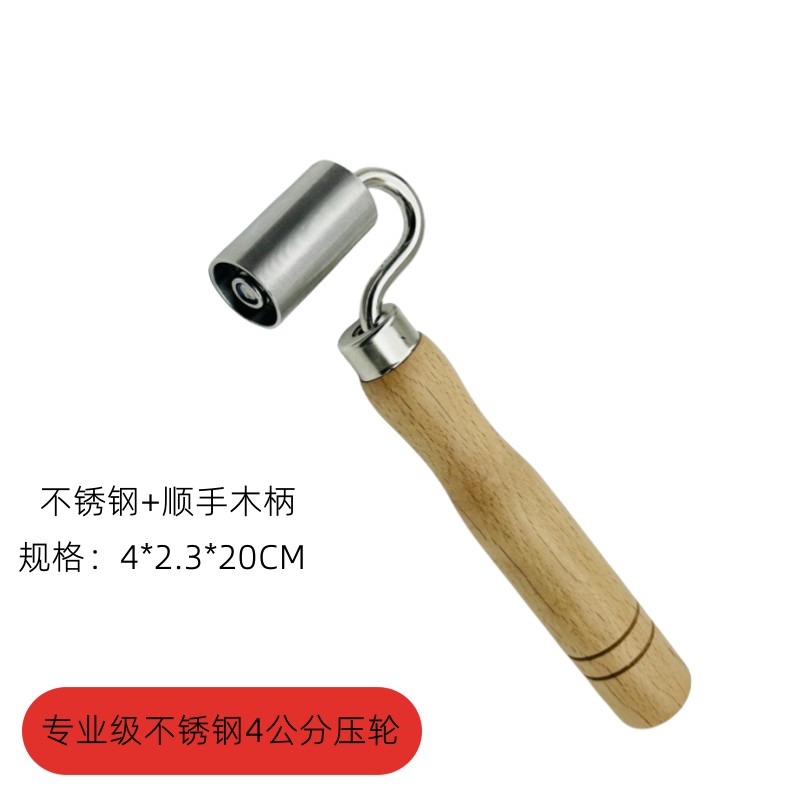 新款包邮贴墙纸壁纸汽车施工工具包平压轮接缝专业款压轮压辊滚轮