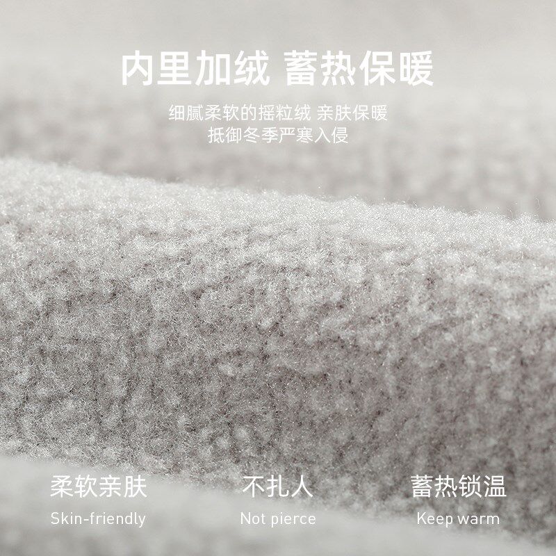 男女护脸面罩户外保暖防风全脸三角巾护面加厚单双板儿童滑雪面罩